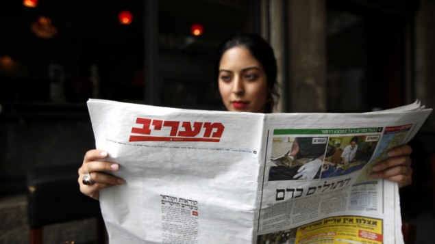 Is newspaper Maariv’s fate, Israel’s fate, too?