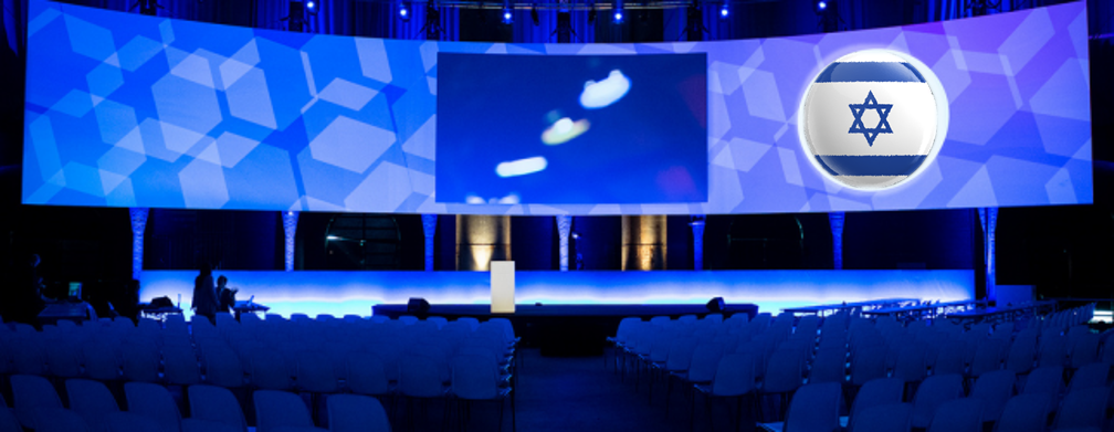 4 Awesome Upcoming Tech Conferences in the Startup Nation